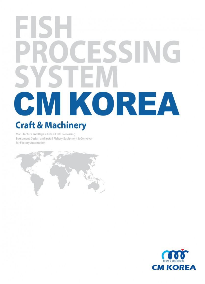CM KOREA Catalog