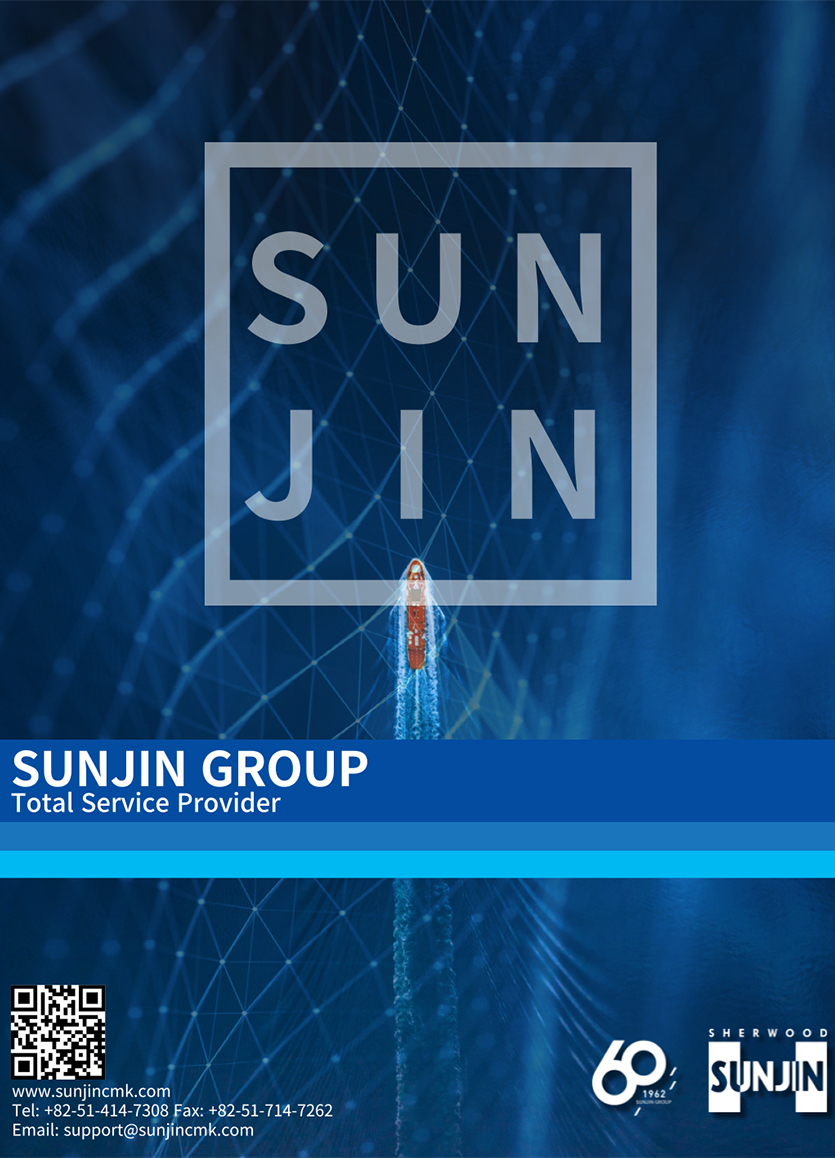 SUNJIN 3-Fold Leaflet